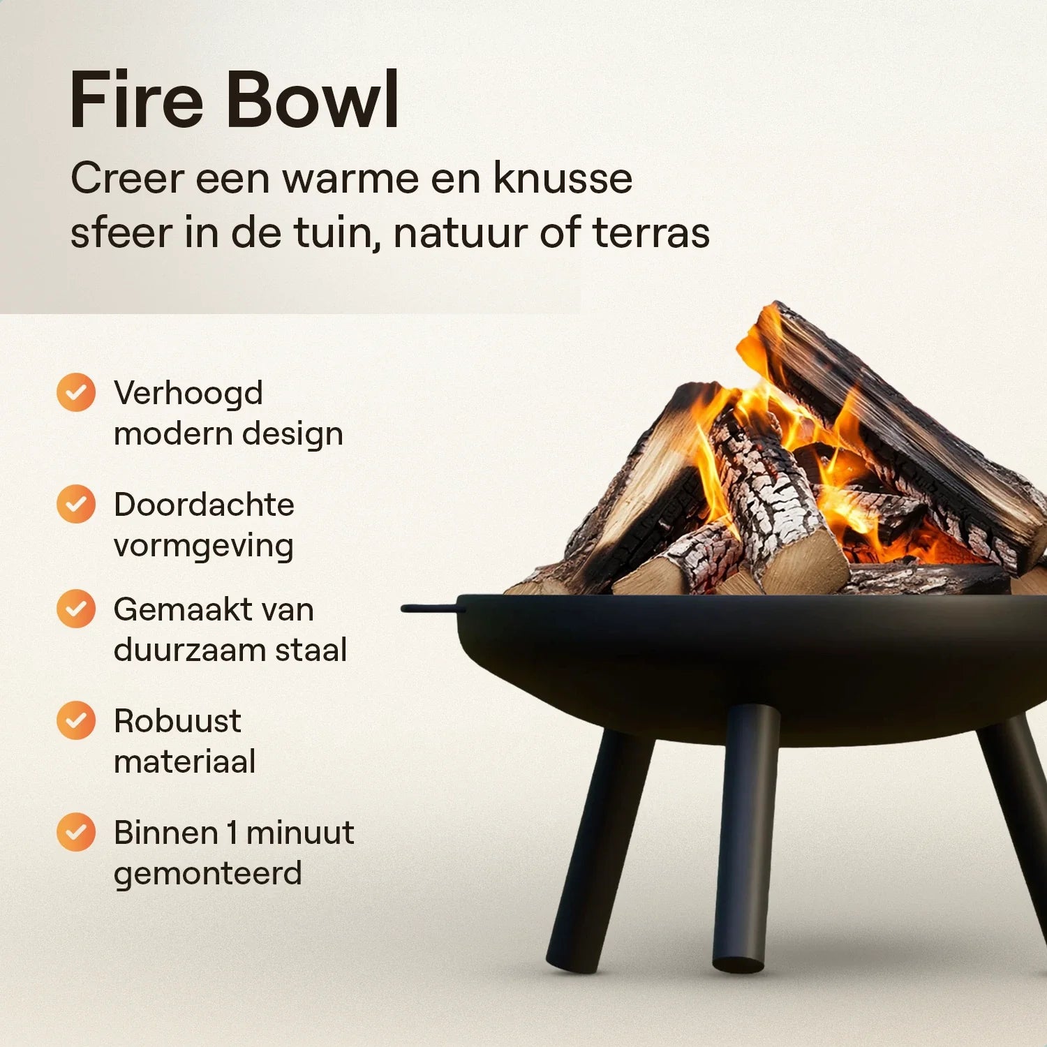 Flowsense Fire Bowl - Outdoor Fire Basket